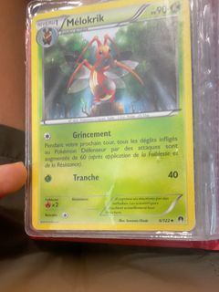 (Category: ) located in . Submitted by smurfs (Listing ID 1455158895, Image 1). Description: .