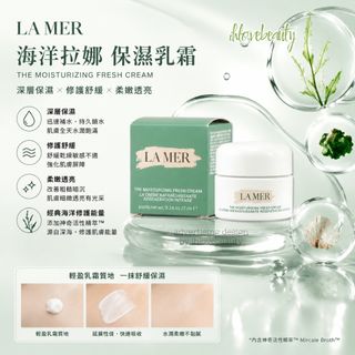 （分類：）位於 。 由 ihlovebeauty 提交（商品編號 1455166334，圖片 1）。簡介： 。
