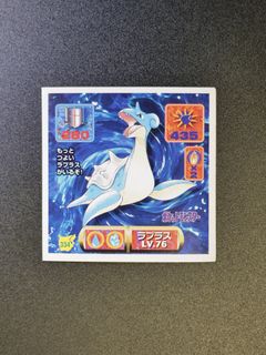 （分類：）位於 。 由 mat0303 提交（商品編號 1455217975，圖片 1）。簡介： 。