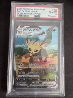 (Category: ) located in . Submitted by yukinoo (Listing ID 1455187251, Image 1). Description: .