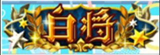 (Category: ) located in . Submitted by sbs6744z (Listing ID 1455173097, Image 1). Description: .