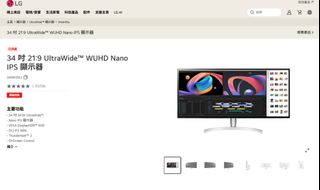 （分類：）位於 。 由 smallyou89 提交（商品編號 1455288608，圖片 1）。簡介： 。