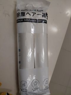 (Category: ) located in . Submitted by shiro.san (Listing ID 1455252025, Image 1). Description: .