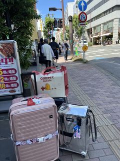 （分類：）位於 。 由 cingcwi8 提交（商品編號 1455263397，圖片 1）。簡介： 。
