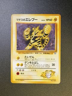 （分類：）位於 。 由 mat0303 提交（商品編號 1455295600，圖片 1）。簡介： 。