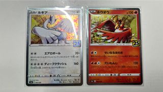 (Category: ) located in . Submitted by akara_71 (Listing ID 1455216606, Image 1). Description: .