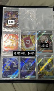（分類：）位於 。 由 tomsonchin63643 提交（商品編號 1452028255，圖片 1）。簡介： 。