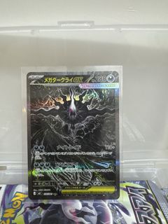 （分類：）位於 。 由 jinyoung922 提交（商品編號 1455301893，圖片 1）。簡介： 。