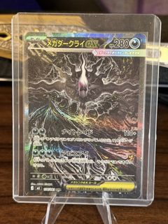 (Category: ) located in . Submitted by cheng756 (Listing ID 1455310684, Image 1). Description: .