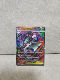 （分類：）位於 。 由 hbc13119 提交（商品編號 1455307006，圖片 1）。簡介： 。