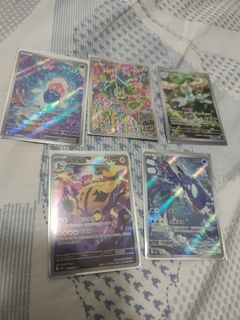 （分類：）位於 。 由 mmosters 提交（商品編號 1455260917，圖片 1）。簡介： 。