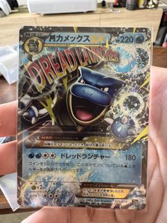 (Category: ) located in . Submitted by siuoliuguan (Listing ID 1455195837, Image 1). Description: .