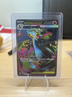 (Category: ) located in . Submitted by _cwong (Listing ID 1455229880, Image 1). Description: .