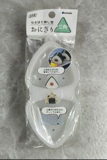 (Category: ) located in . Submitted by japanice_aniks (Listing ID 1455149732, Image 1). Description: .