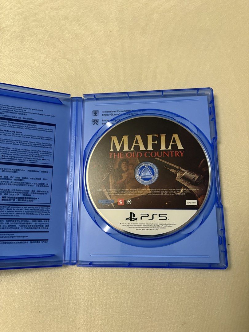 Mafia The Old Country (PS5 Game) (Category: PlayStation) located in Quezon City. Submitted by wolfkeith (Listing ID 1455261345, Image 3). Description: - Mafia: The Old Country for PlayStation 5 - Uncover the origins of organized crime in 1904 Sicily Open to swap with other PS5 games Shipping shouldered by buyer Loc: Visayas Ave, QC.