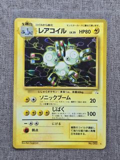 (Category: ) located in . Submitted by bodotcg (Listing ID 1455180821, Image 1). Description: .