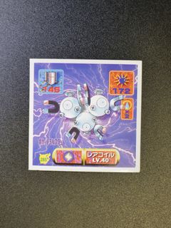 （分類：）位於 。 由 mat0303 提交（商品編號 1455218523，圖片 1）。簡介： 。