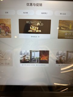 (Category: ) located in . Submitted by gentinghotel (Listing ID 1455161851, Image 1). Description: .