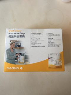 （分類：）位於 。 由 sharenick 提交（商品編號 1455145511，圖片 1）。簡介： 。