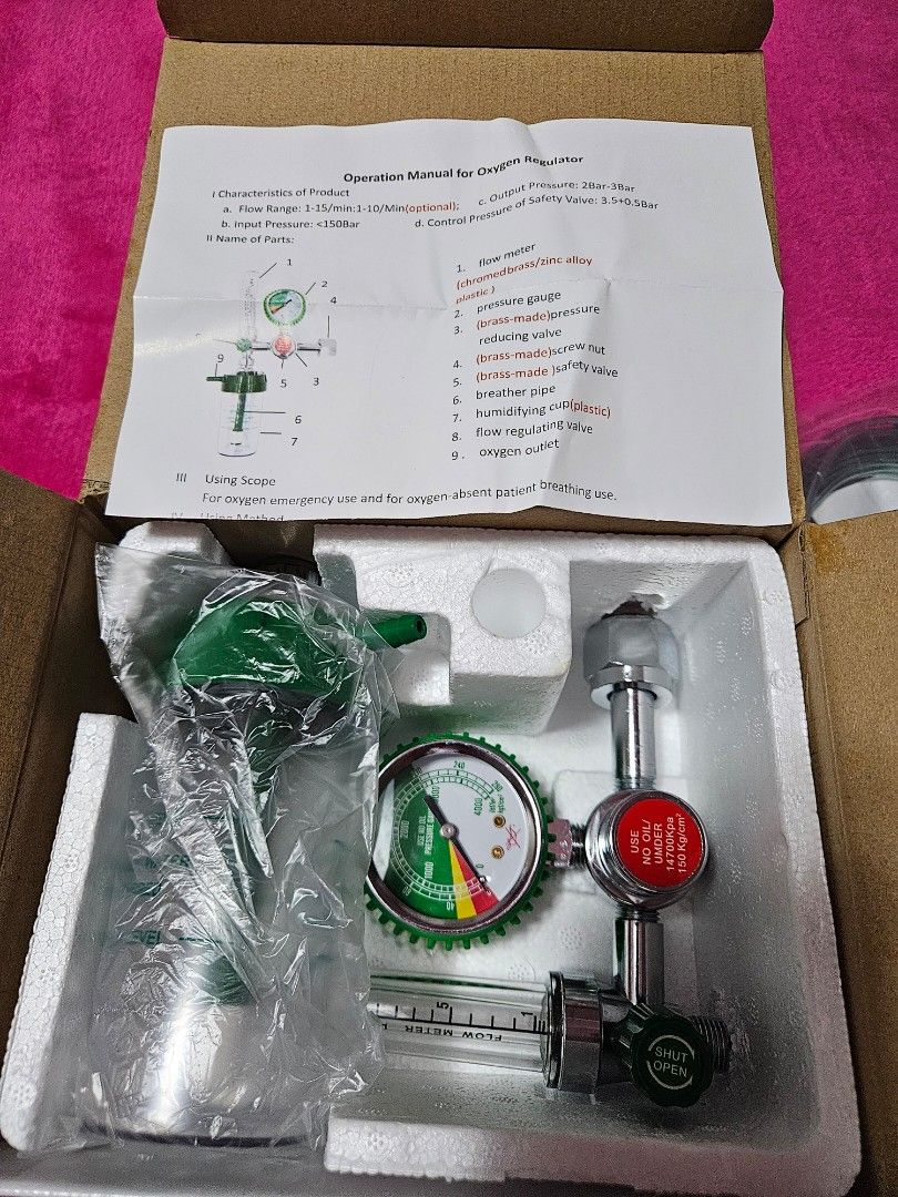 Medical oxygen regulator (Category: Rehabilitative Devices) located in Caloocan City. Submitted by rm.diaz (Listing ID 1455166979, Image 2). Description: - Brand: Pro Health Care - Model: Oxiplus Medical Oxygen Regulator - Features: Flow meter, pressure gauge, wrench included - Usage: Suitable for emergency use and oxygen therapy - Condition: Brand new.