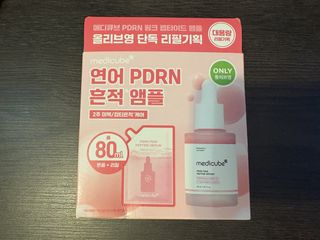 （分類：）位於 。 由 iamchingg 提交（商品編號 1455267124，圖片 1）。簡介： 。