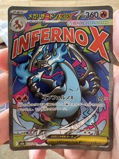 (Category: ) located in . Submitted by siuoliuguan (Listing ID 1455196191, Image 1). Description: .