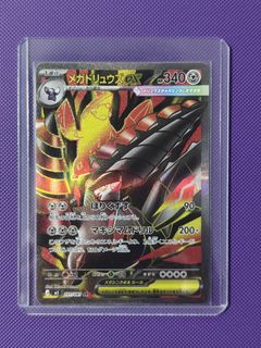 (Category: ) located in . Submitted by yp004 (Listing ID 1455292812, Image 1). Description: .