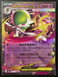 (Category: ) located in . Submitted by cybrain (Listing ID 1455219728, Image 1). Description: .
