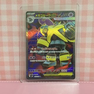 (Category: ) located in . Submitted by emartshop (Listing ID 1455290769, Image 1). Description: .