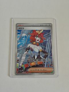 (Category: ) located in . Submitted by our_tcg_collective (Listing ID 1455216549, Image 1). Description: .