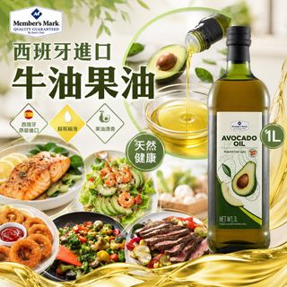 （分類：）位於 。 由 candice_shopppp 提交（商品編號 1455230052，圖片 1）。簡介： 。