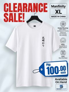 (Category: ) located in . Submitted by smartshop.ph (Listing ID 1455214284, Image 1). Description: .