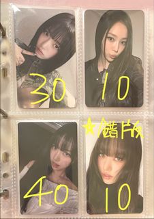 （分類：）位於 。 由 ggulmandu 提交（商品編號 1455219686，圖片 1）。簡介： 。