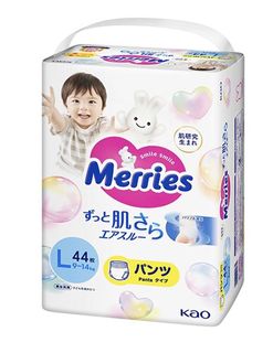 （分類：）位於 。 由 love_bbk 提交（商品編號 1455165846，圖片 1）。簡介： 。