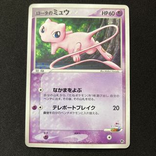 (Category: ) located in . Submitted by themonarch (Listing ID 1455178926, Image 1). Description: .