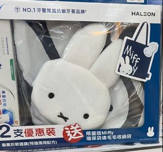(Category: ) located in . Submitted by hellomarioshop (Listing ID 1455296393, Image 1). Description: .