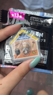 （分類：）位於 。 由 freakyraven 提交（商品編號 1455237279，圖片 1）。簡介： 。