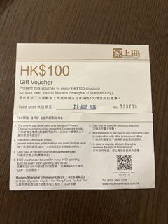 （分類：）位於 。 由 leteverythingreborn 提交（商品編號 1455273366，圖片 1）。簡介： 。