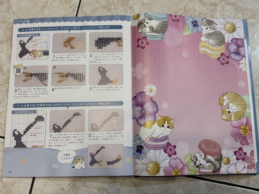 Mofusand Cross-stitch Kit - Cute Animals (Category: Handmade Craft) located in Valenzuela. Submitted by missp22 (Listing ID 1455306175, Image 3). Description: - Mofusand cross-stitch kit - Perfect for beginners and Mofusand fans - Includes fabric, threads, and needles - Learn basic stitches and create cute animal designs - Japanese instructions included.