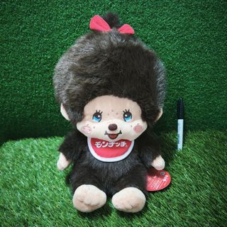 (Category: ) located in . Submitted by lovellytoysstore (Listing ID 1455145814, Image 1). Description: .