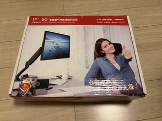 （分類：）位於 。 由 germain2689 提交（商品編號 1455296006，圖片 1）。簡介： 。