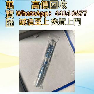 （分類：）位於 。 由 swiftfox_991bdb 提交（商品編號 1455227286，圖片 1）。簡介： 。