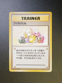 （分類：）位於 。 由 mat0303 提交（商品編號 1455293439，圖片 1）。簡介： 。