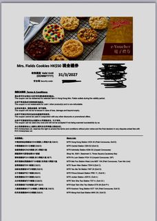 （分類：）位於 。 由 zzzebraaaaa 提交（商品編號 1455220193，圖片 1）。簡介： 。