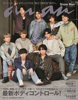 （分類：）位於 。 由 30624330 提交（商品編號 1455310604，圖片 1）。簡介： 。