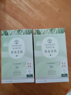 （分類：）位於 。 由 silentfox-b1fa 提交（商品編號 1455148948，圖片 1）。簡介： 。