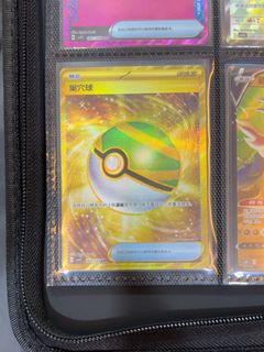 (Category: ) located in . Submitted by abejo (Listing ID 1455220838, Image 1). Description: .