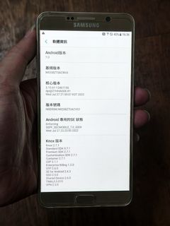 由 qwer7635 (刊登 ID 1455221112，圖片 1) 提交，位於 的 (類別：)，說明：。