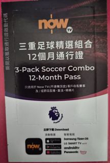 （分類：）位於 。 由 wilsonlflam 提交（商品編號 1455268666，圖片 1）。簡介： 。