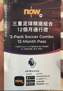 （分類：）位於 。 由 xd908 提交（商品編號 1455244431，圖片 1）。簡介： 。